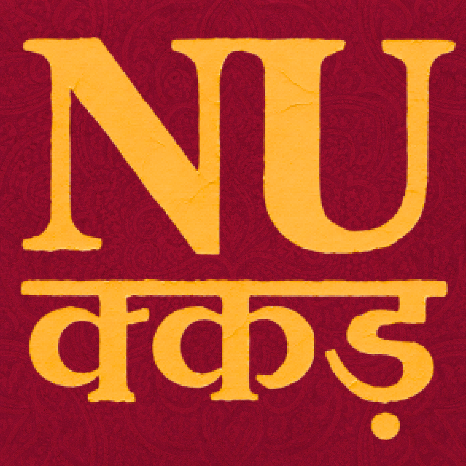 Nukkad